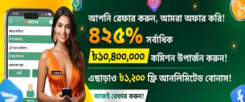 Baji999 how to play